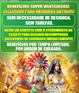 Bônus e prêmios betweb